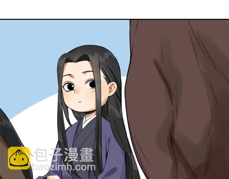 第154-第155 恃宠而骄(1/2)-第76话