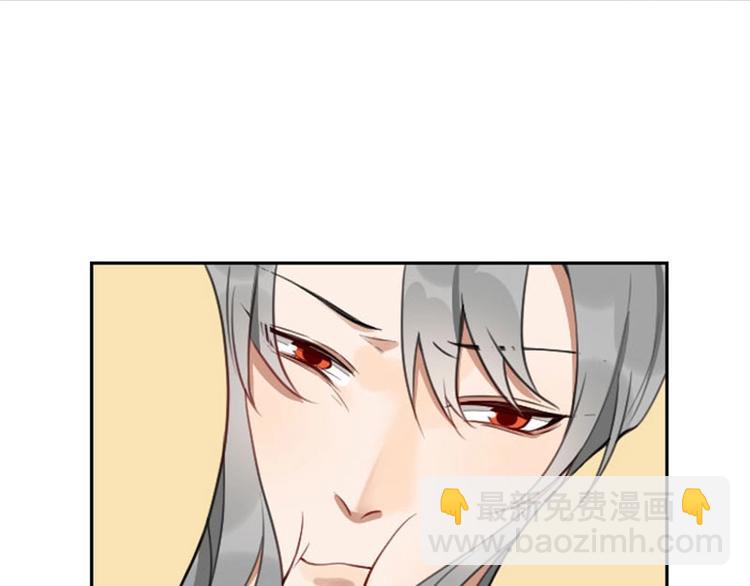 第158-第159话 超强能力(1/2)-第78话