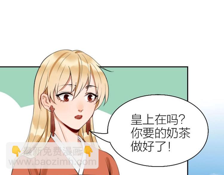 第158-第159话 超强能力(1/2)-第78话