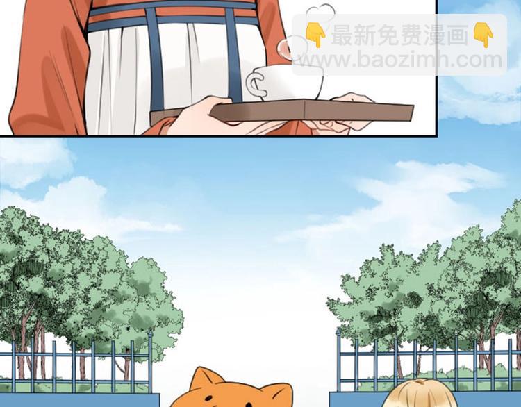 第158-第159话 超强能力(1/2)-第78话