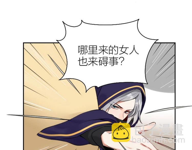 第158-第159话 超强能力(1/2)-第78话