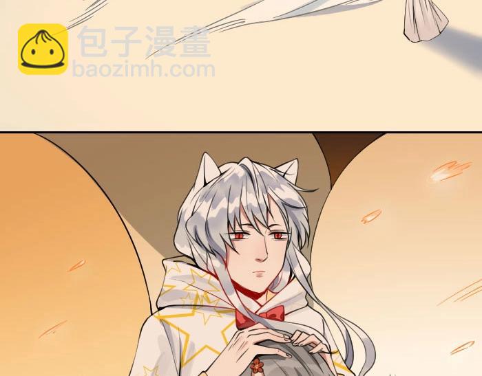 第158-第159话 超强能力(1/2)-第78话