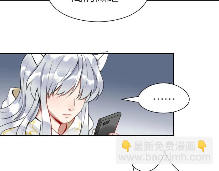 第158-第159话 超强能力(1/2)-第78话