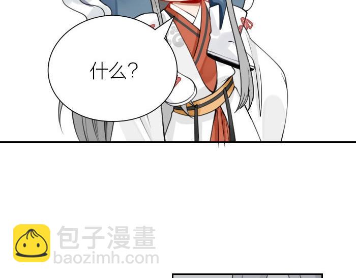 第158-第159话 超强能力(1/2)-第78话