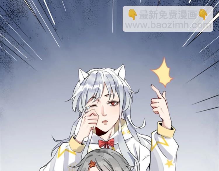 第158-第159话 超强能力(1/2)-第78话