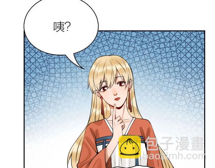 第158-第159话 超强能力(1/2)-第78话