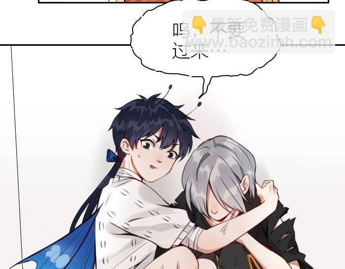 第158-第159话 超强能力(1/2)-第78话