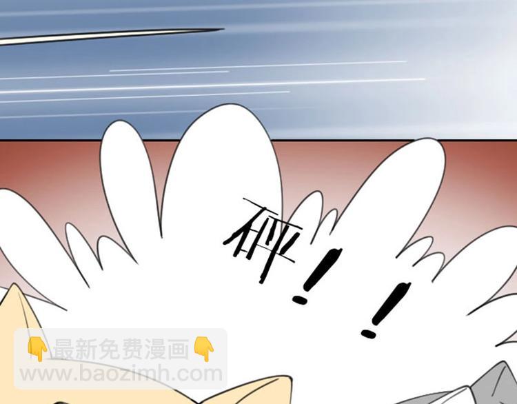 第158-第159话 超强能力(1/2)-第78话