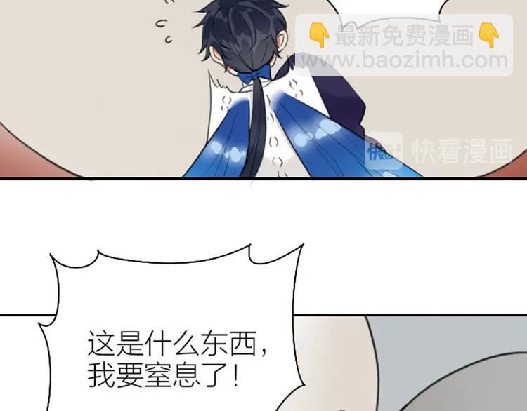 第158-第159话 超强能力(1/2)-第78话