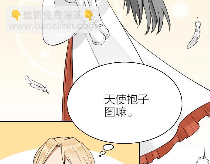 第162-第163话 情侣拆散(1/2)-第80话