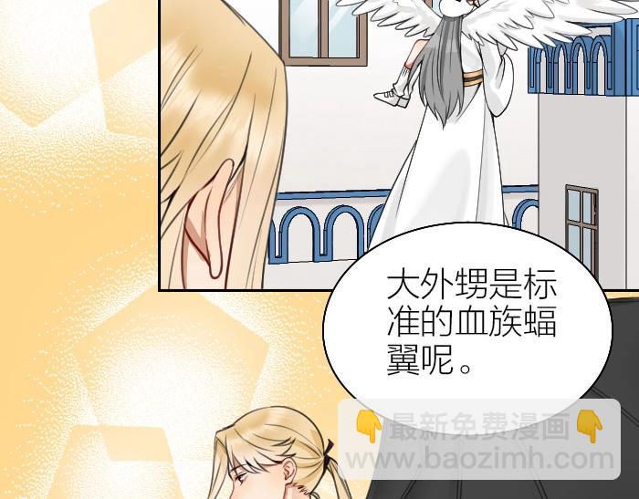 第162-第163话 情侣拆散(1/2)-第80话