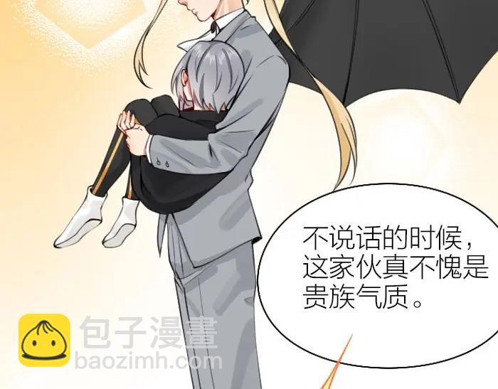 第162-第163话 情侣拆散(1/2)-第80话