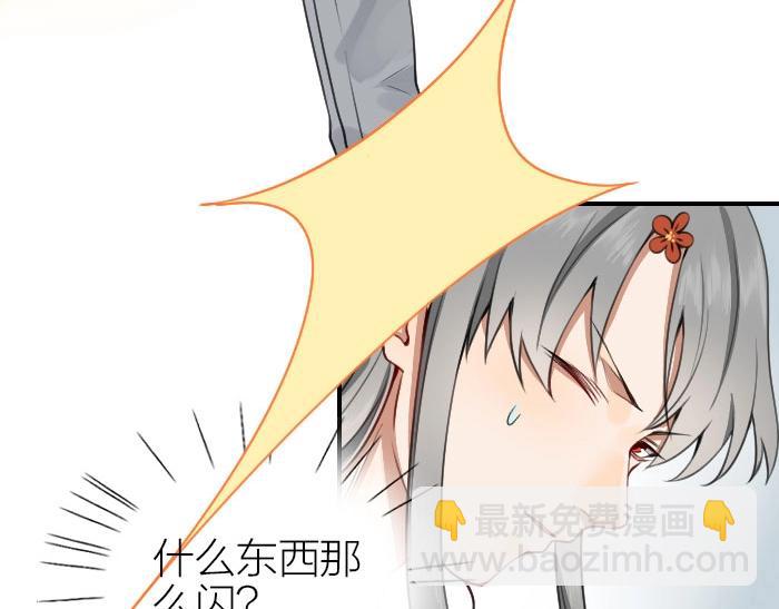 第162-第163话 情侣拆散(1/2)-第80话