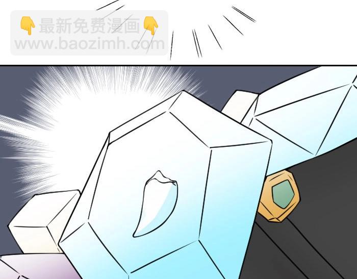 第162-第163话 情侣拆散(1/2)-第80话