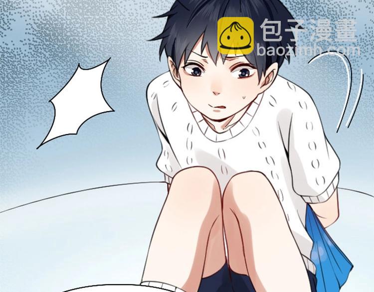 第166-第167话 失忆粉(1/2)-第82话