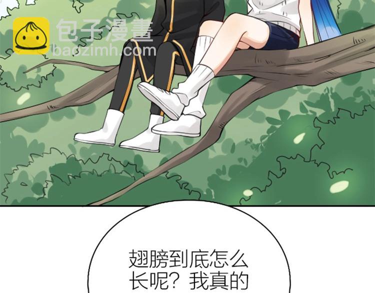 第166-第167话 失忆粉(1/2)-第82话