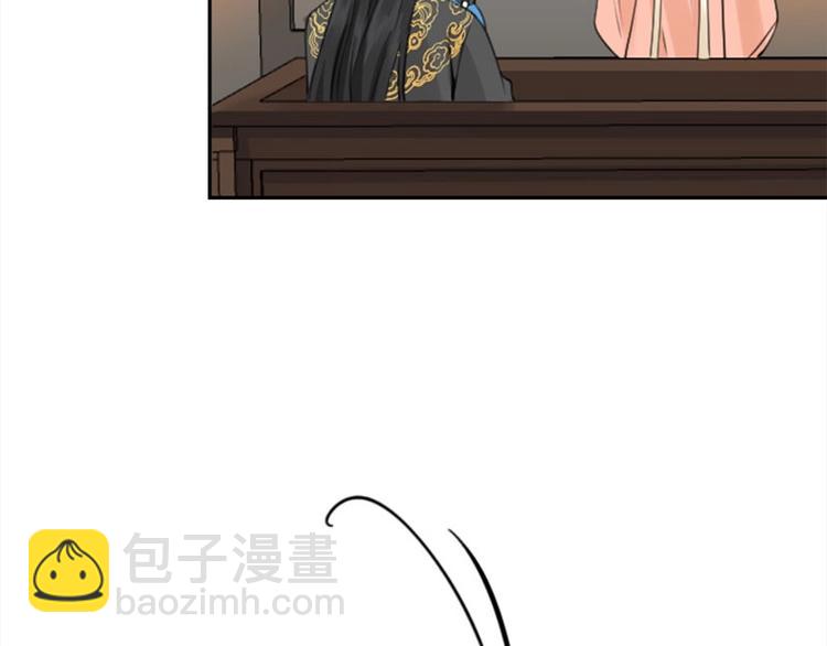 第170-第171话 我陪你(1/2)-第84话