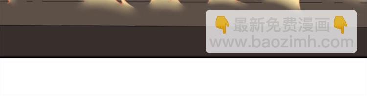 第170-第171话 我陪你(1/2)-第84话