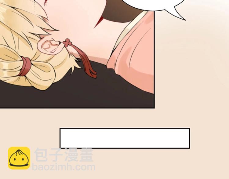 第170-第171话 我陪你(1/2)-第84话