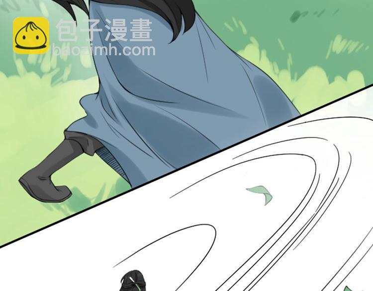 第170-第171话 我陪你(1/2)-第84话