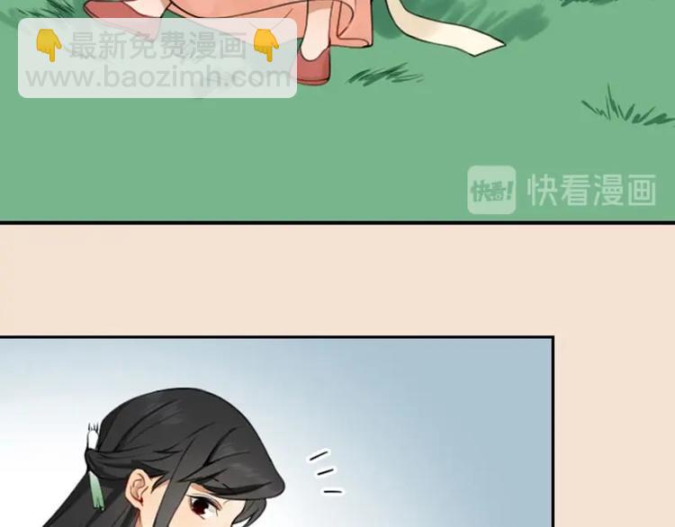 第170-第171话 我陪你(1/2)-第84话