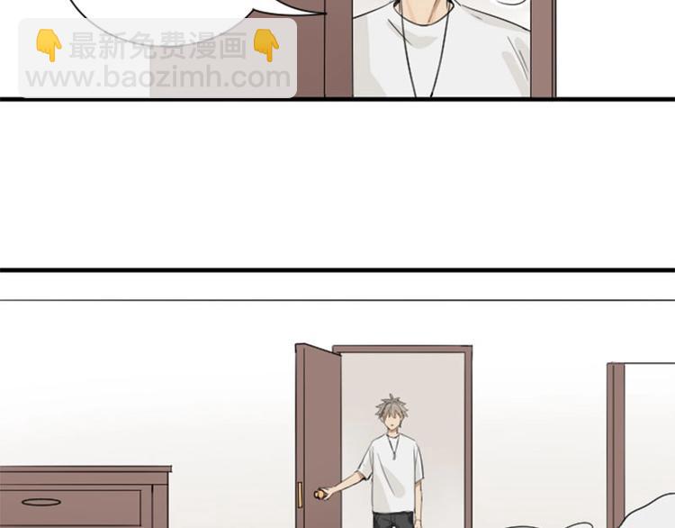 第174-第175话 你说呢！(1/2)-第86话