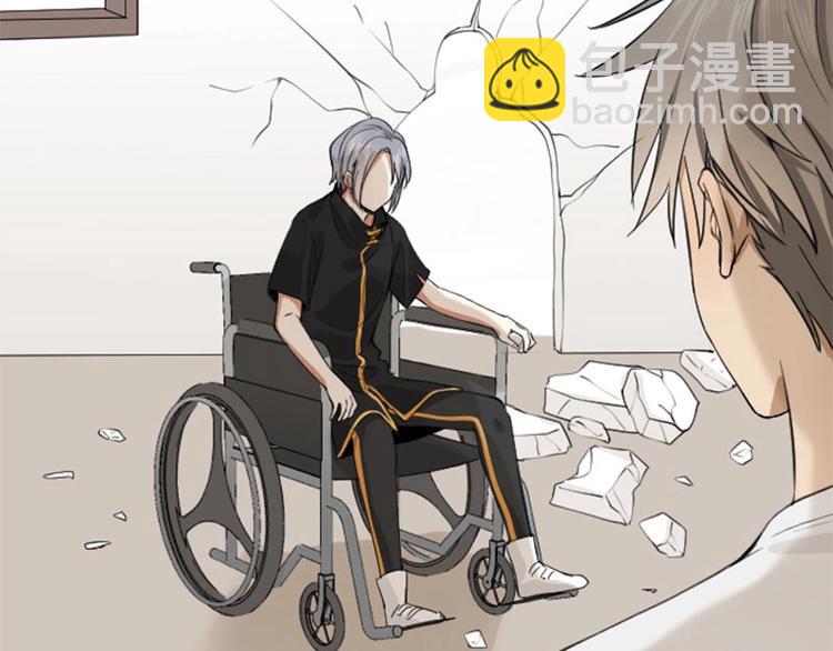 第174-第175话 你说呢！(1/2)-第86话