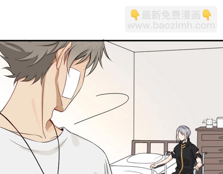 第174-第175话 你说呢！(1/2)-第86话