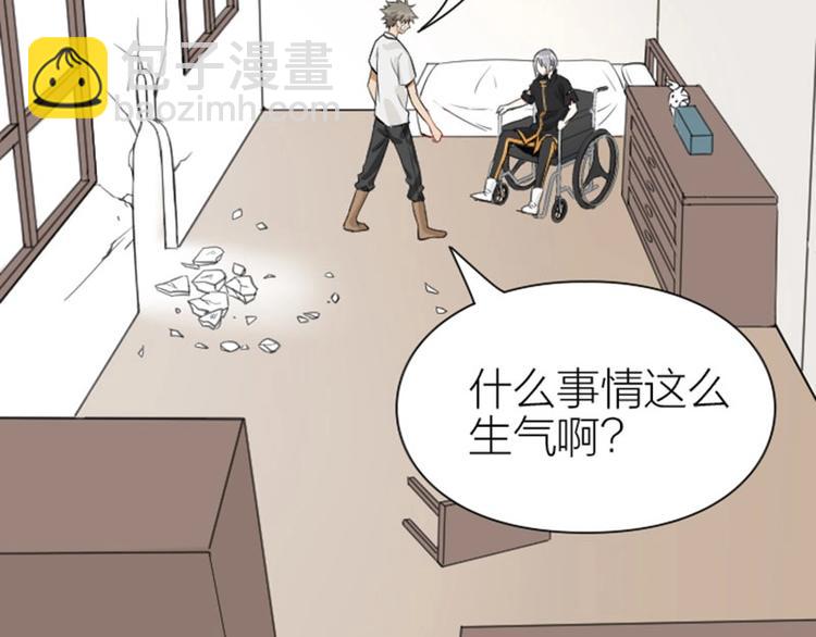 第174-第175话 你说呢！(1/2)-第86话