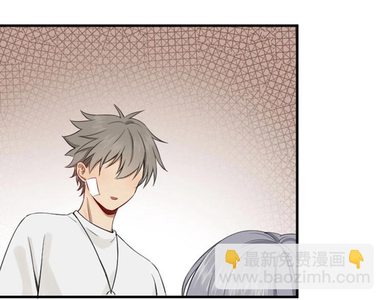 第174-第175话 你说呢！(1/2)-第86话