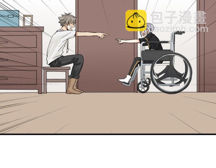 第174-第175话 你说呢！(1/2)-第86话