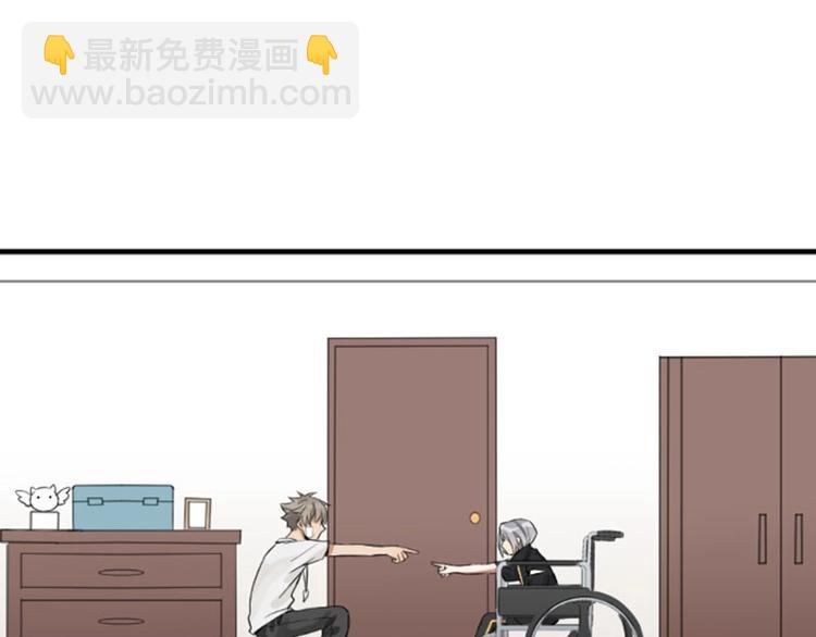 第174-第175话 你说呢！(1/2)-第86话