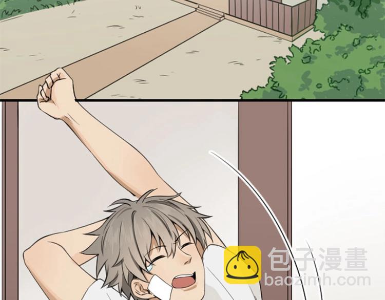 第174-第175话 你说呢！(1/2)-第86话