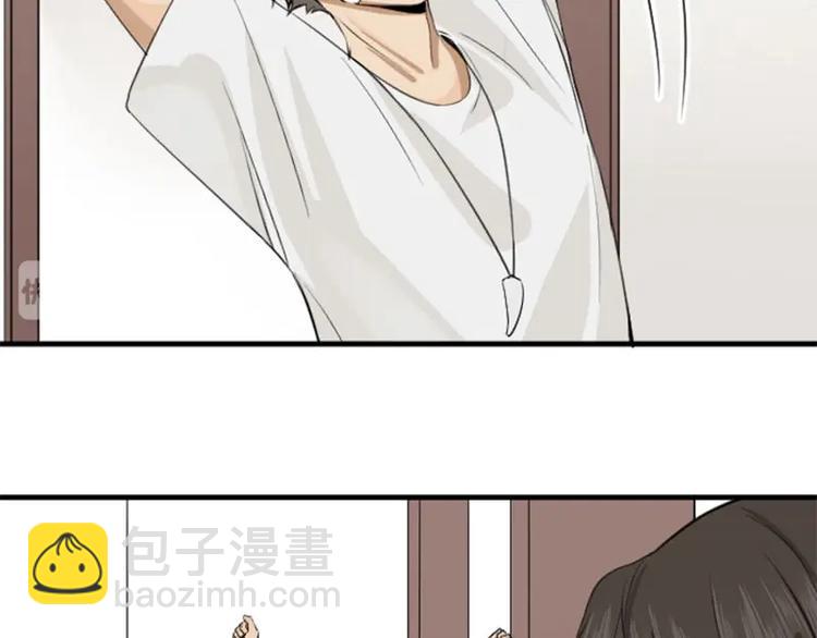 第174-第175话 你说呢！(1/2)-第86话