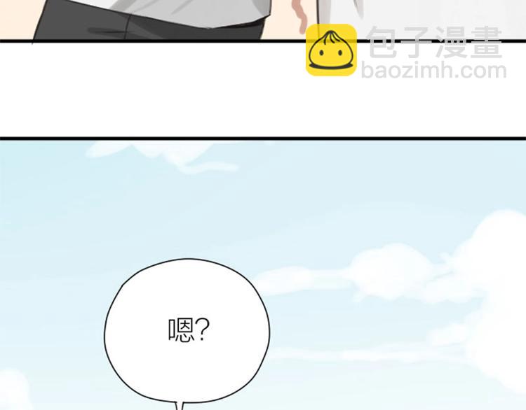 第178-179话 坏家伙~(1/2)-第88话