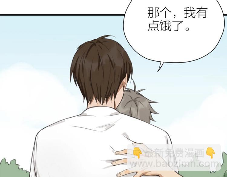 第178-179话 坏家伙~(1/2)-第88话