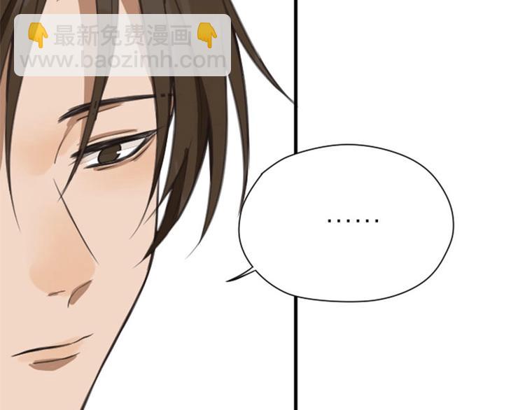 第178-179话 坏家伙~(1/2)-第88话