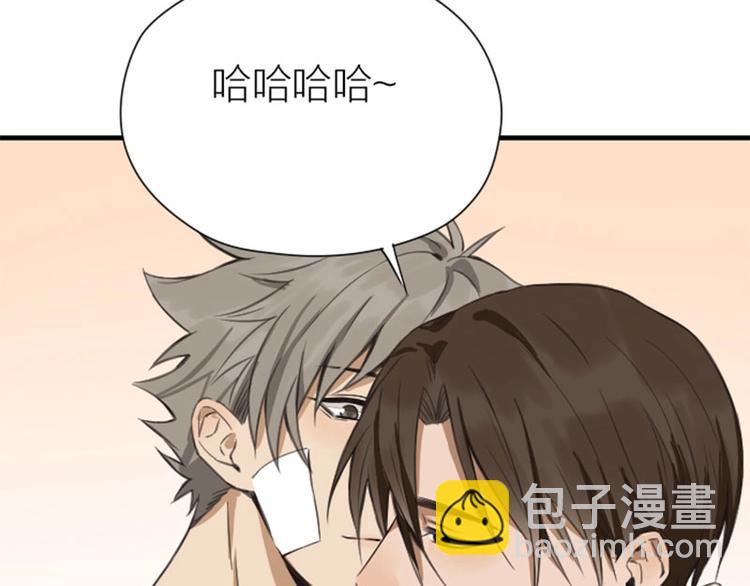 第178-179话 坏家伙~(1/2)-第88话