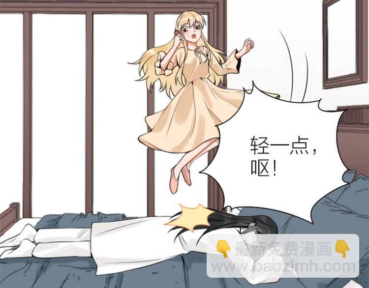 第182-183话 初遇往事(1/2)-第90话