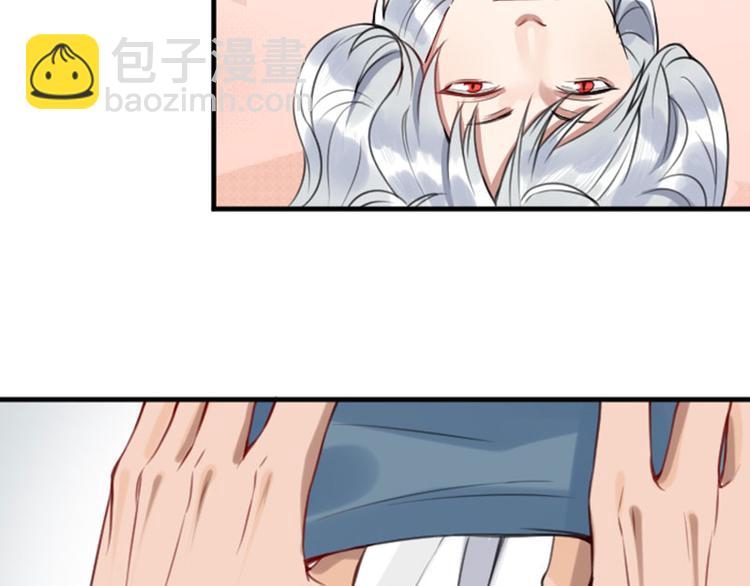 第182-183话 初遇往事(1/2)-第90话