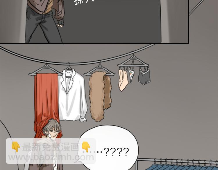 第24-25话 高级陪葬品-第10话