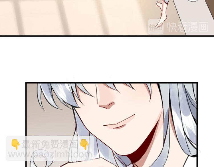 第186-187话 玩玩而已(1/2)-第92话