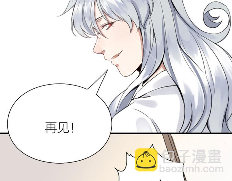 第186-187话 玩玩而已(1/2)-第92话