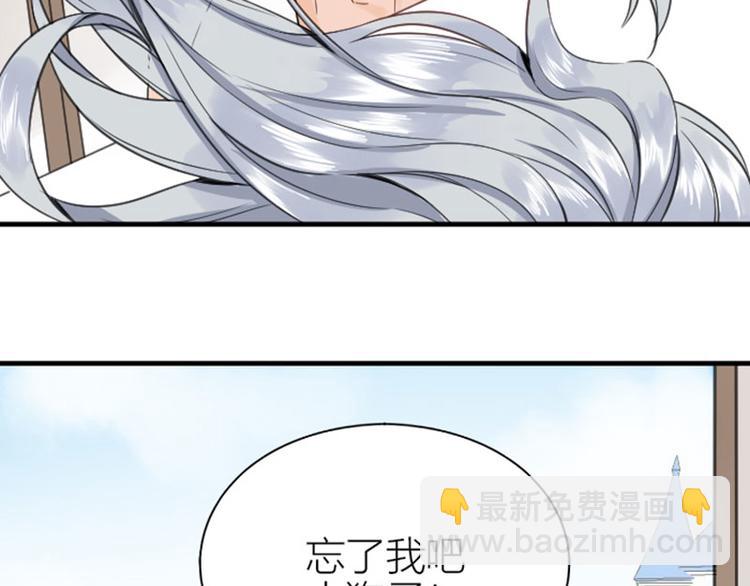 第186-187话 玩玩而已(1/2)-第92话