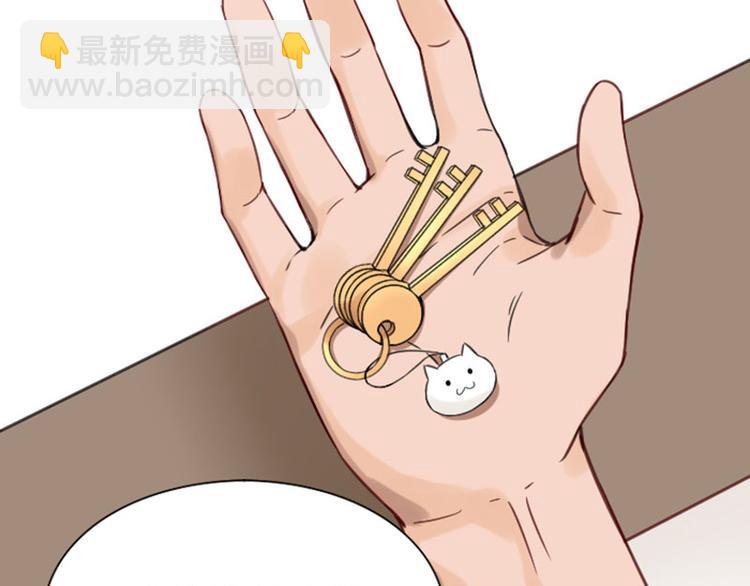 第186-187话 玩玩而已(1/2)-第92话