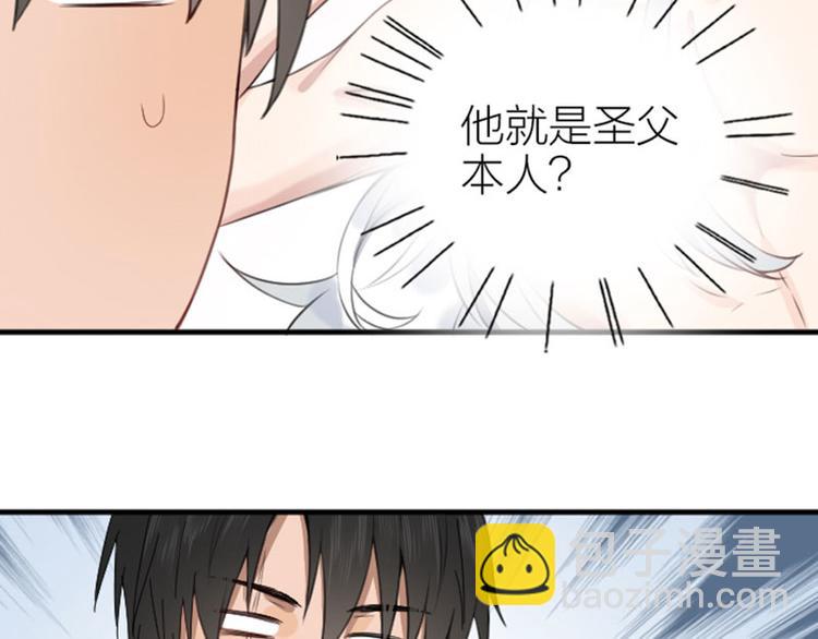 第186-187话 玩玩而已(1/2)-第92话