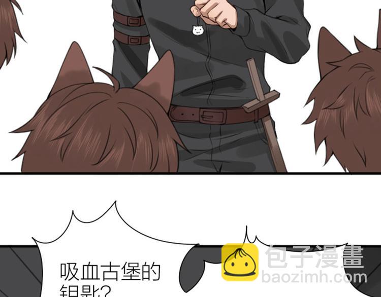 第186-187话 玩玩而已(1/2)-第92话