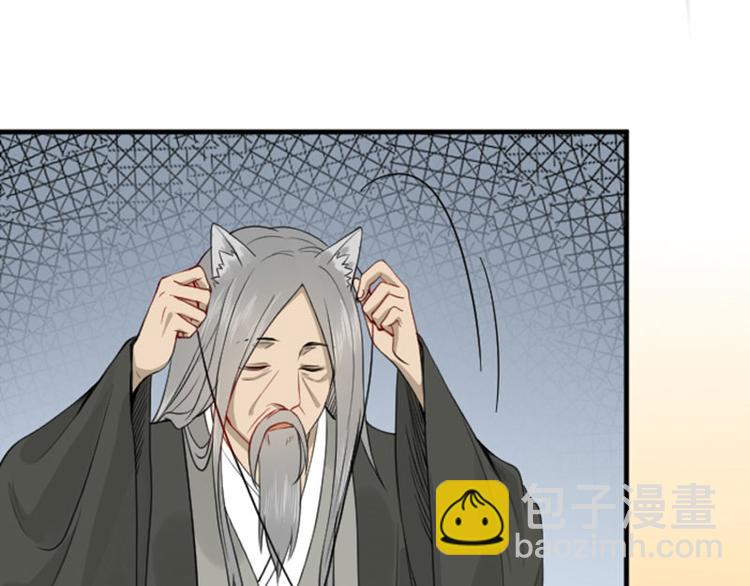 第186-187话 玩玩而已(1/2)-第92话