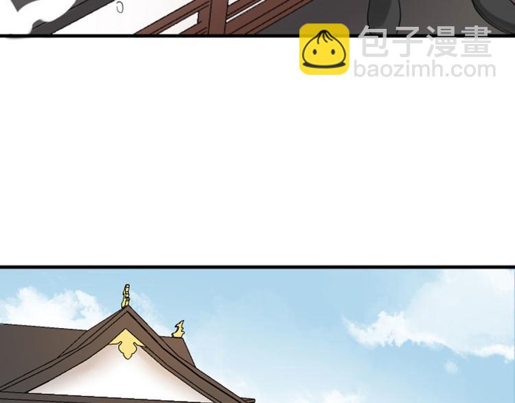 第190-191话 喵生滑铁卢(1/2)-第94话