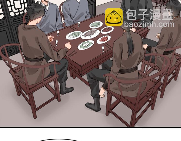 第190-191话 喵生滑铁卢(1/2)-第94话